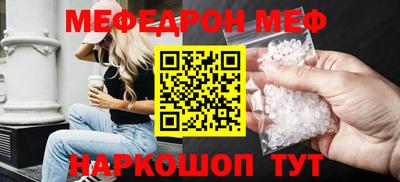 скорость mdpv Тверь