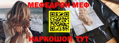 скорость mdpv Тверь