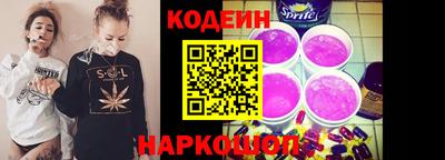 марихуана Татарск