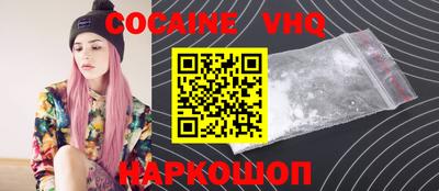 скорость mdpv Тверь