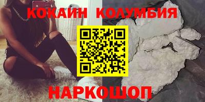 прущий лед Тара