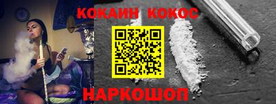 скорость mdpv Тверь