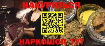 прущий лед Тара