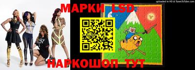 прущий лед Тара