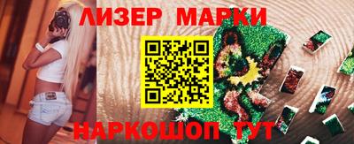 скорость mdpv Тверь