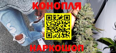 прущий лед Тара