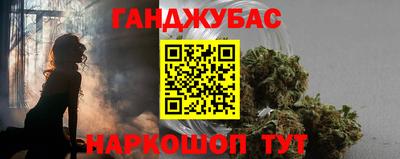 прущий лед Тара