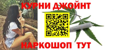 прущий лед Тара