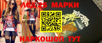 скорость mdpv Тверь