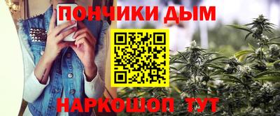 прущий лед Тара