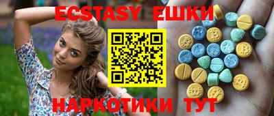 прущий лед Тара