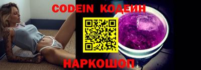 скорость mdpv Тверь