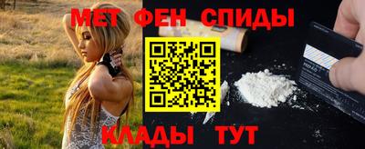 скорость mdpv Тверь