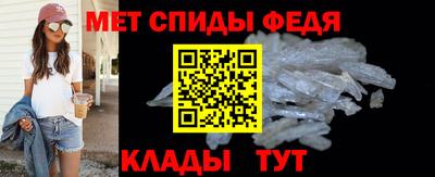 скорость mdpv Тверь